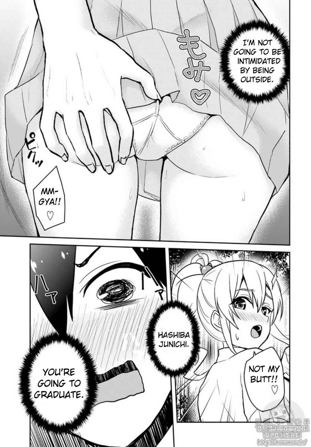 Hajimete no Gal Chap 64 - Next Chap 65