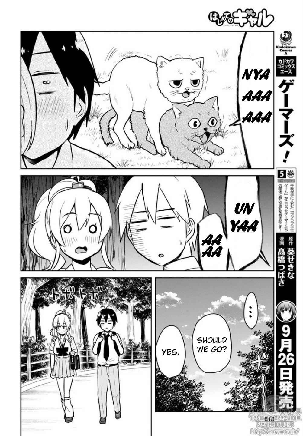 Hajimete no Gal Chap 64 - Next Chap 65