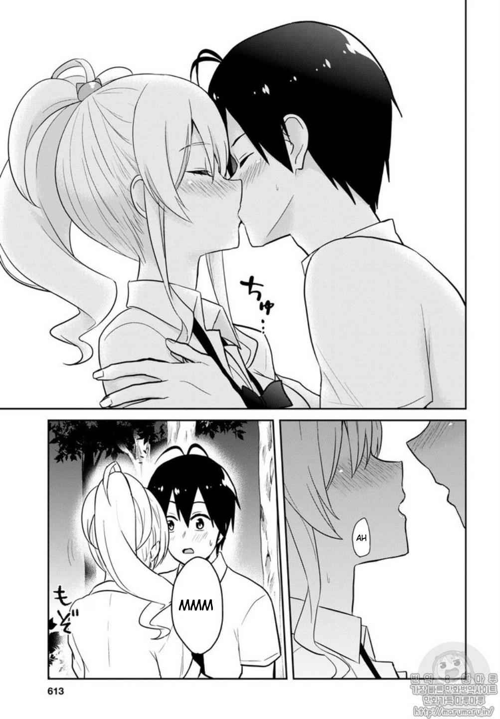 Hajimete no Gal Chap 64 - Next Chap 65