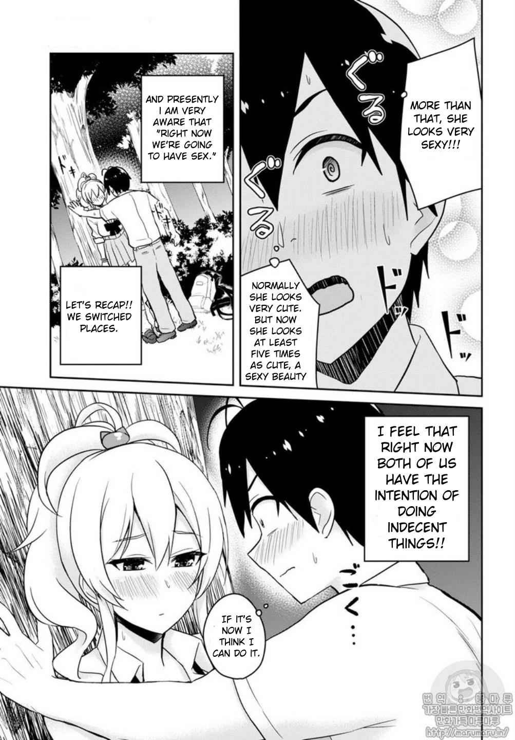 Hajimete no Gal Chap 64 - Next Chap 65