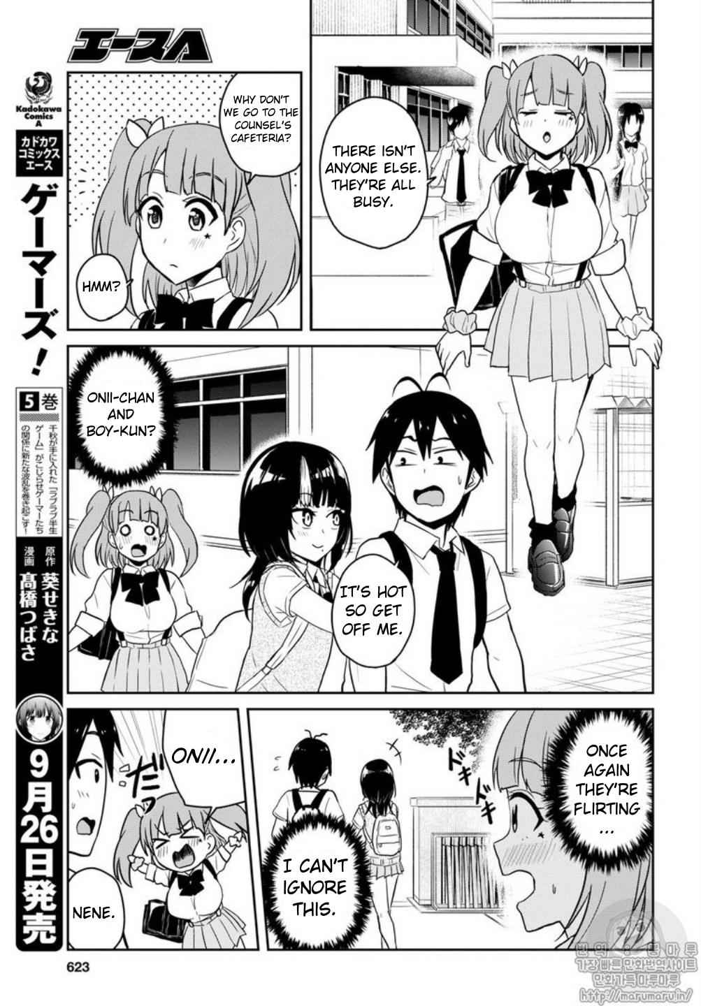 Hajimete no Gal Chap 65 - Next Chap 66