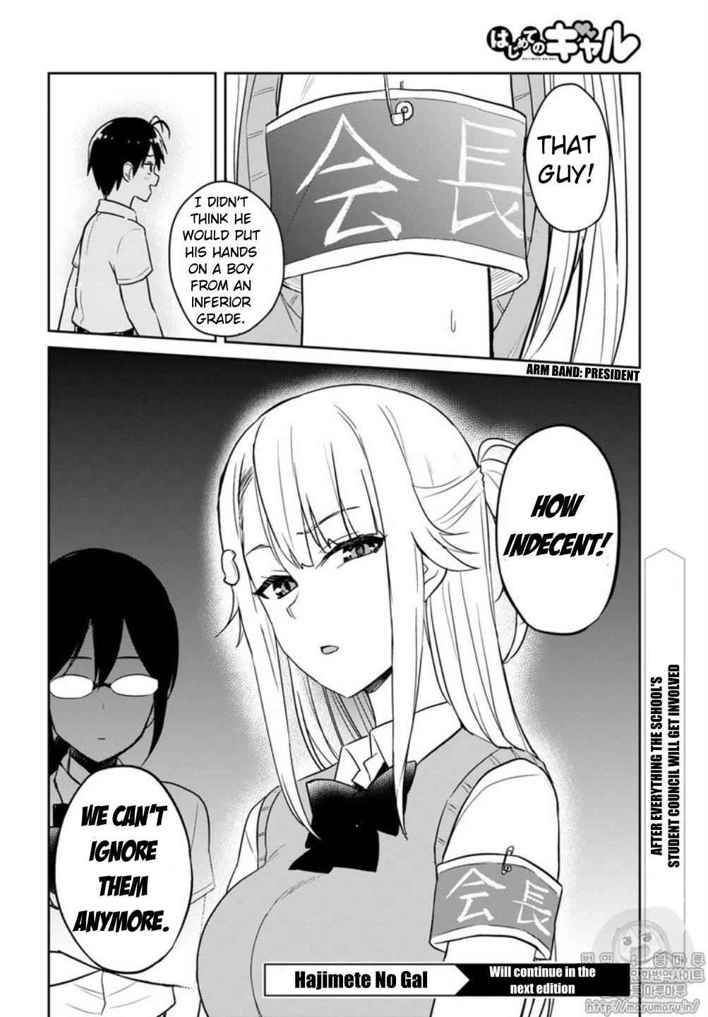 Hajimete no Gal Chap 65 - Next Chap 66