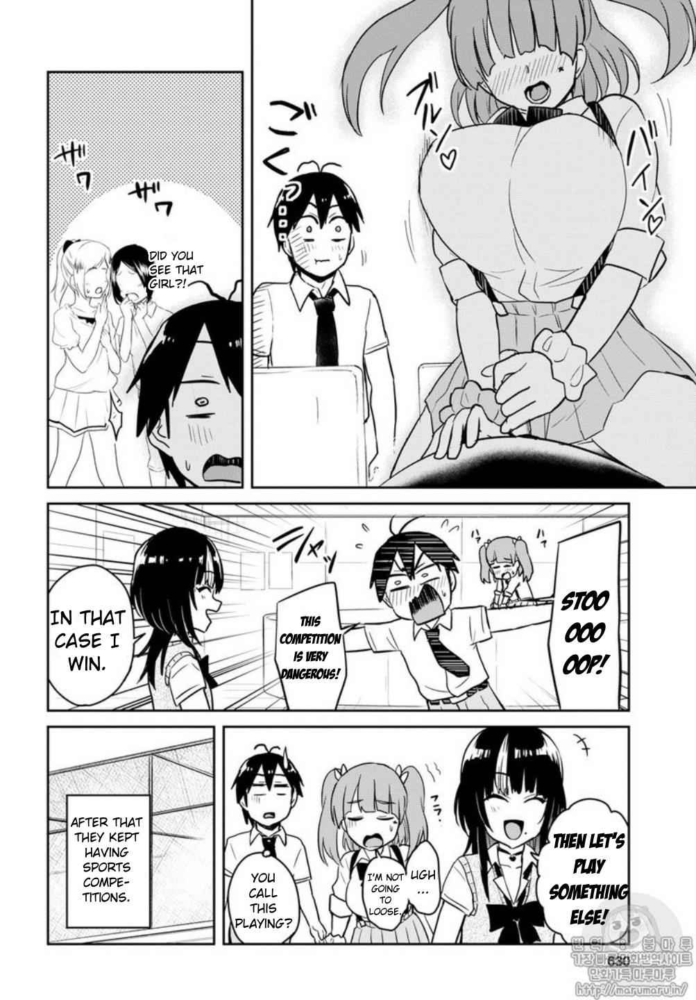 Hajimete no Gal Chap 65 - Next Chap 66