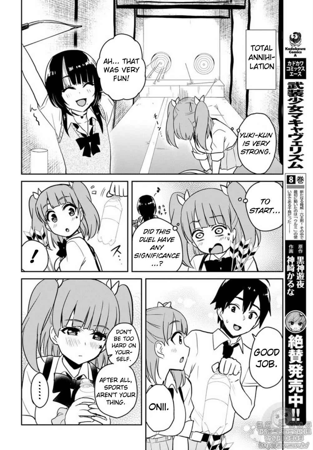 Hajimete no Gal Chap 65 - Next Chap 66