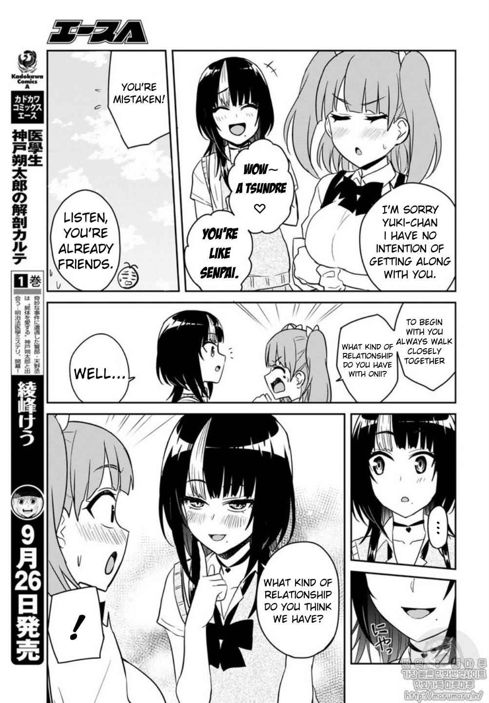 Hajimete no Gal Chap 65 - Next Chap 66