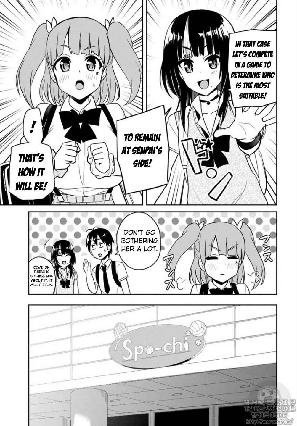 Hajimete no Gal Chap 65 - Next Chap 66