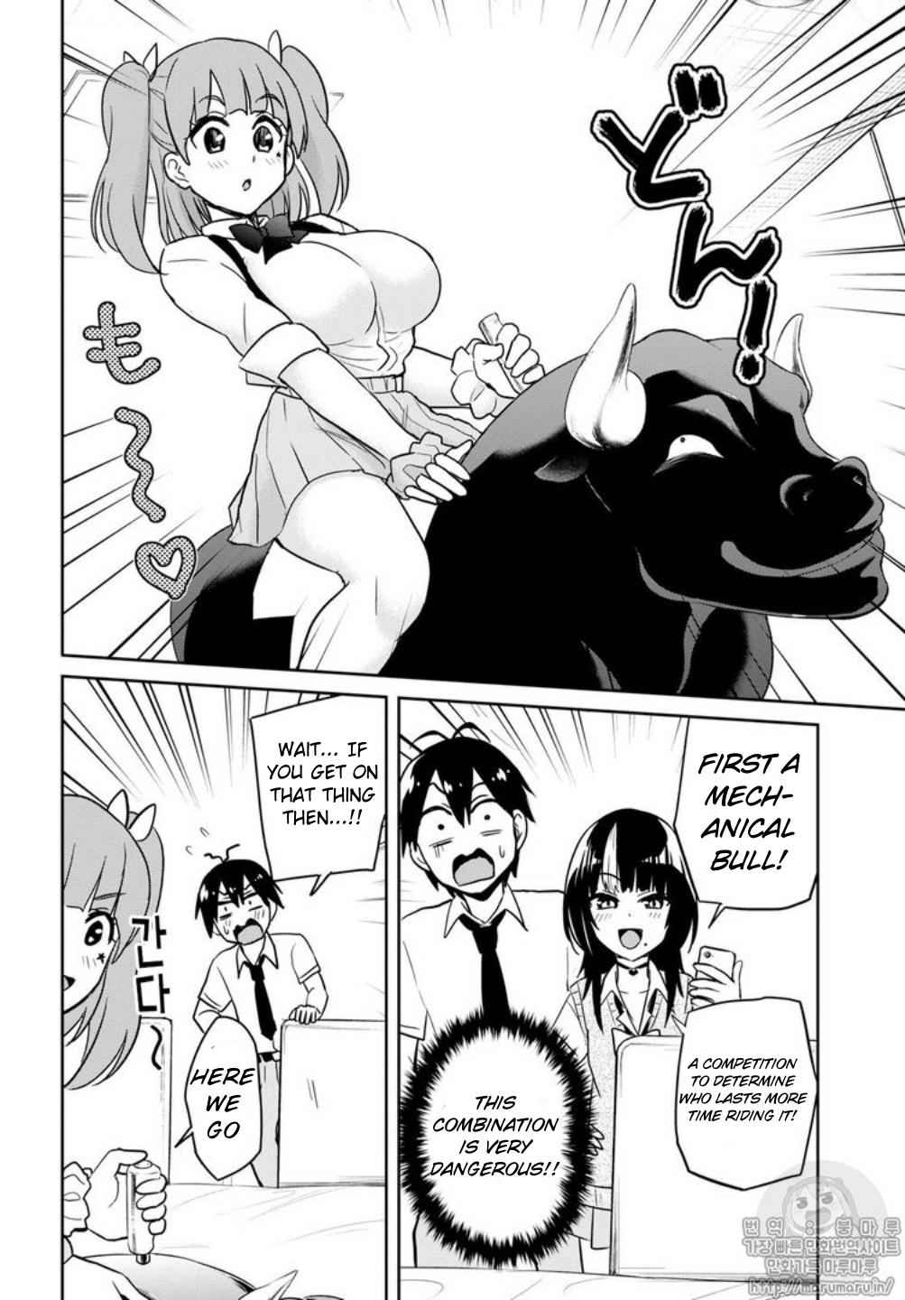 Hajimete no Gal Chap 65 - Next Chap 66