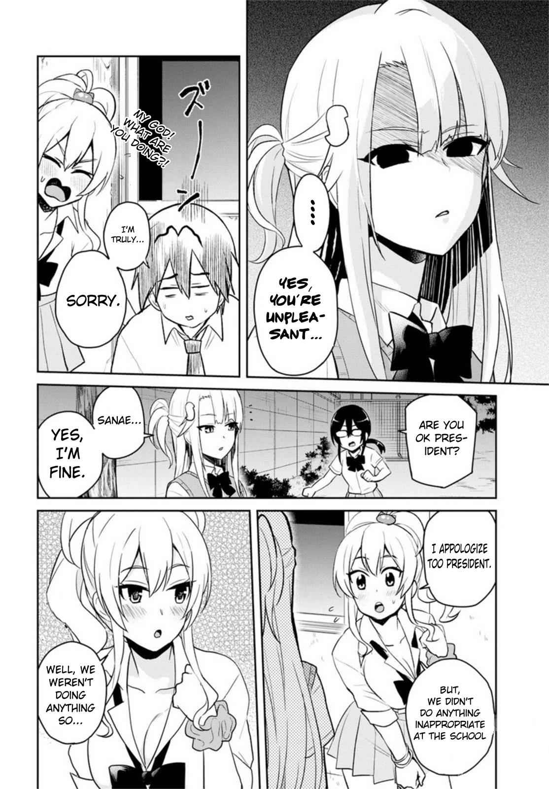 Hajimete no Gal Chap 68 - Next Chap 69