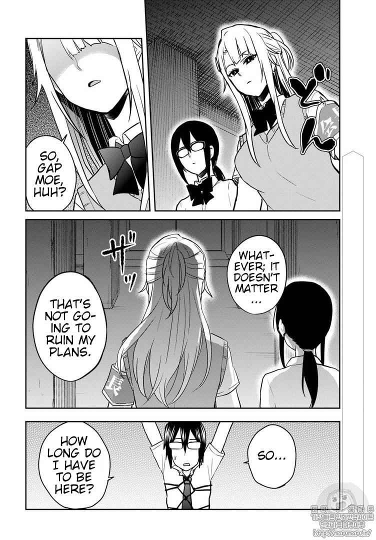 Hajimete no Gal Chap 68 - Next Chap 69