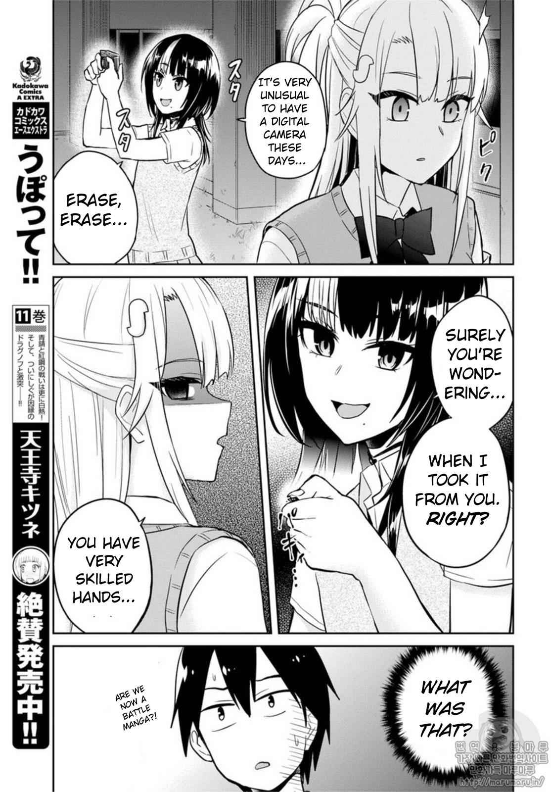 Hajimete no Gal Chap 68 - Next Chap 69