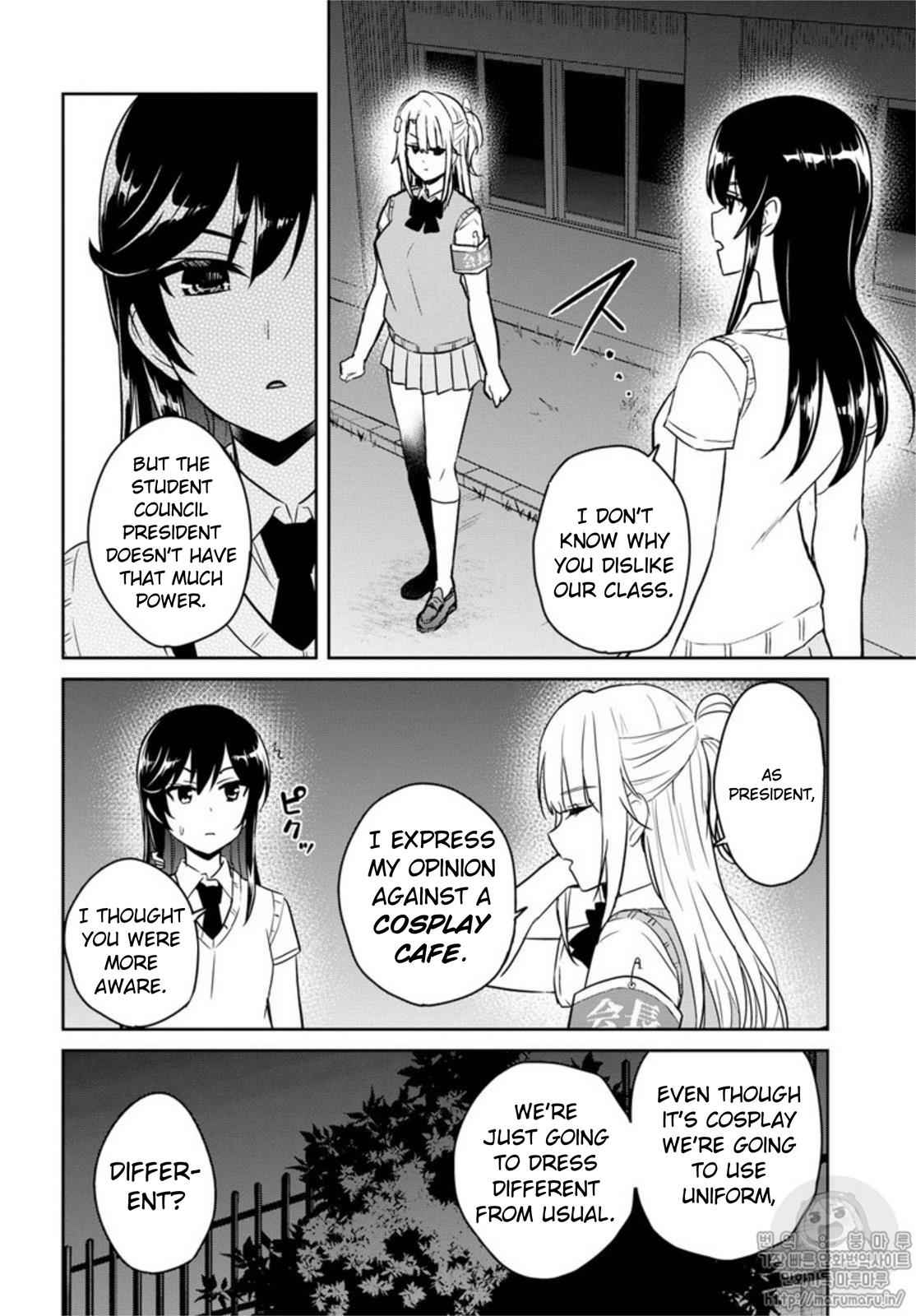 Hajimete no Gal Chap 68 - Next Chap 69