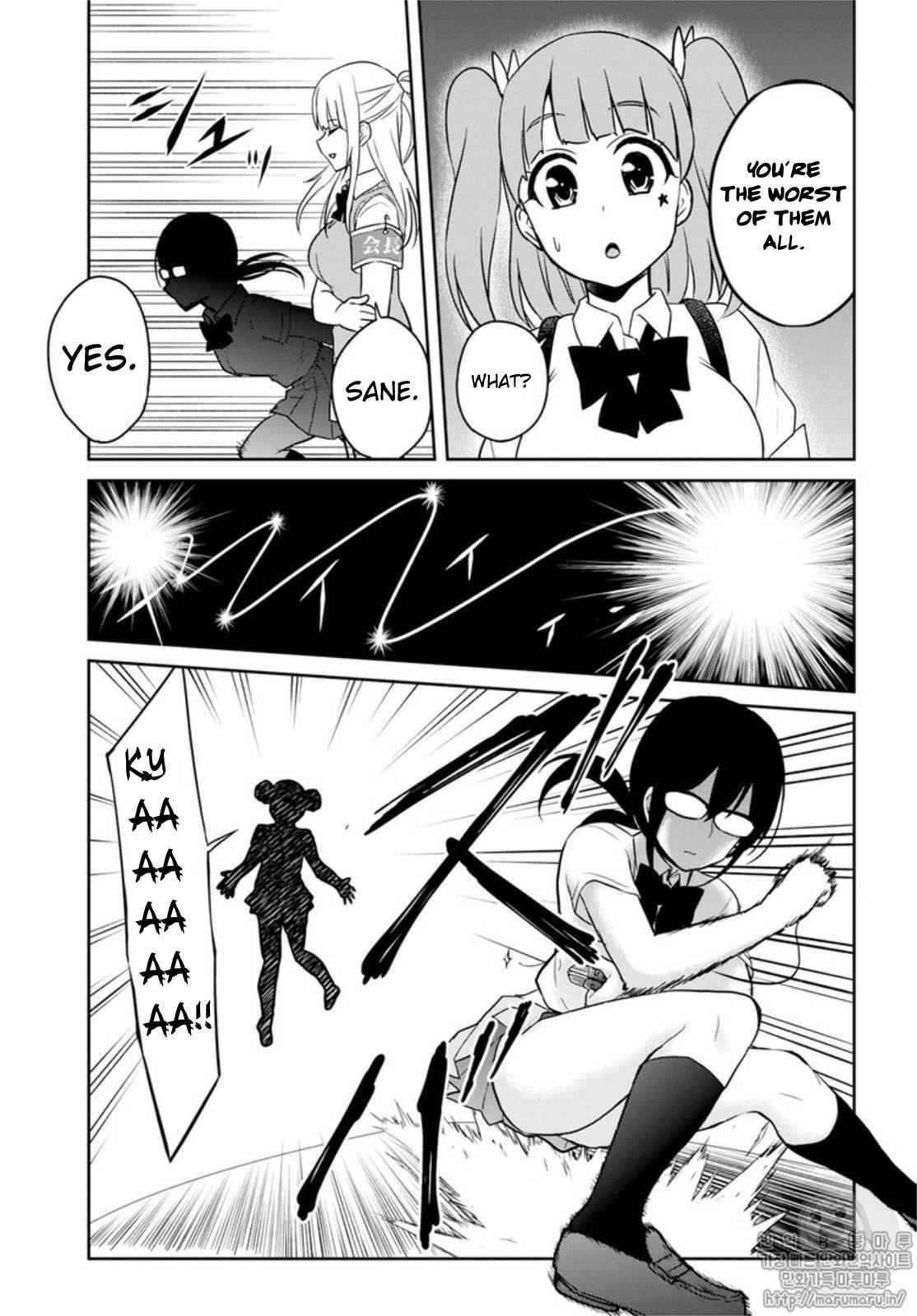 Hajimete no Gal Chap 68 - Next Chap 69