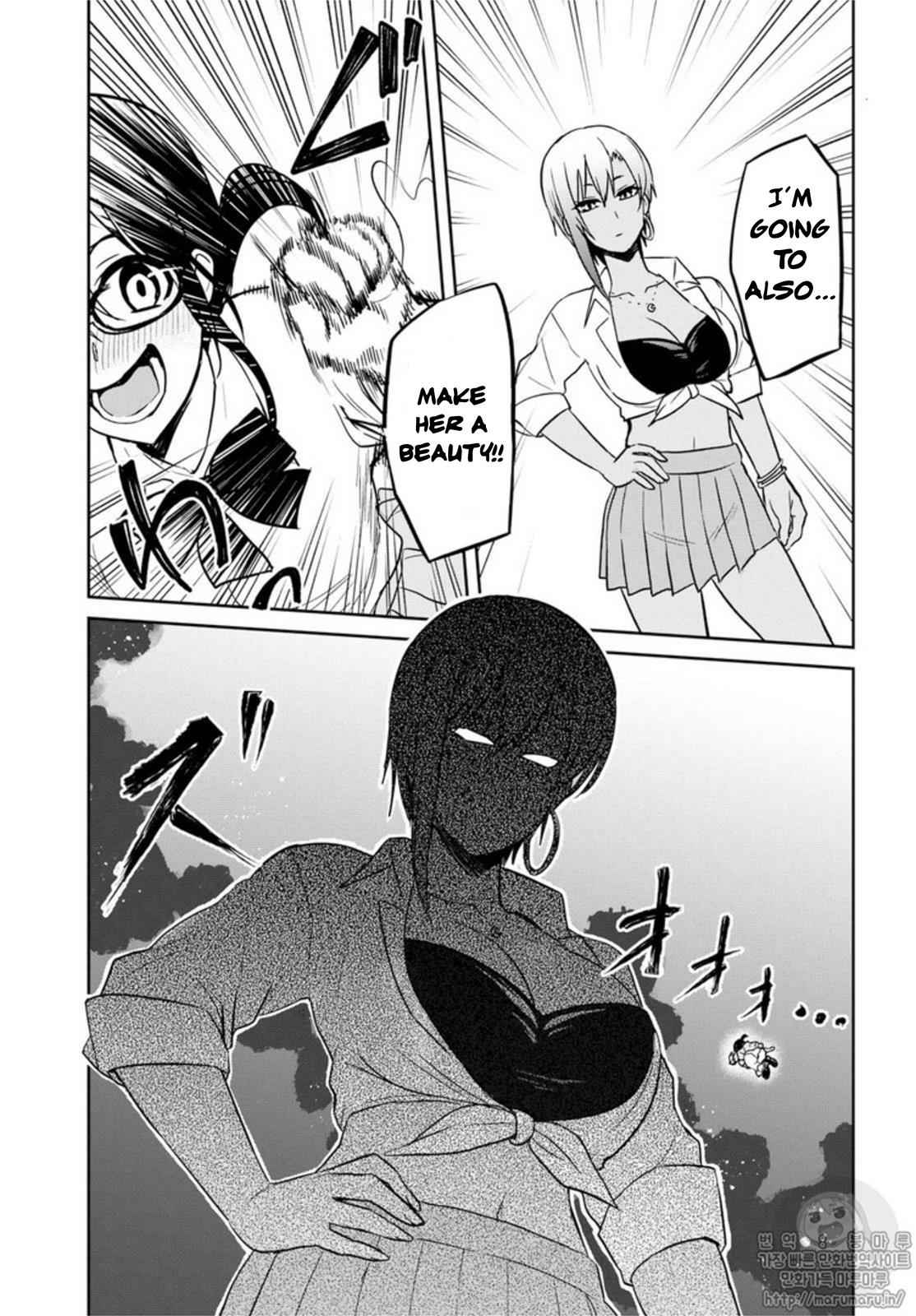 Hajimete no Gal Chap 68 - Next Chap 69