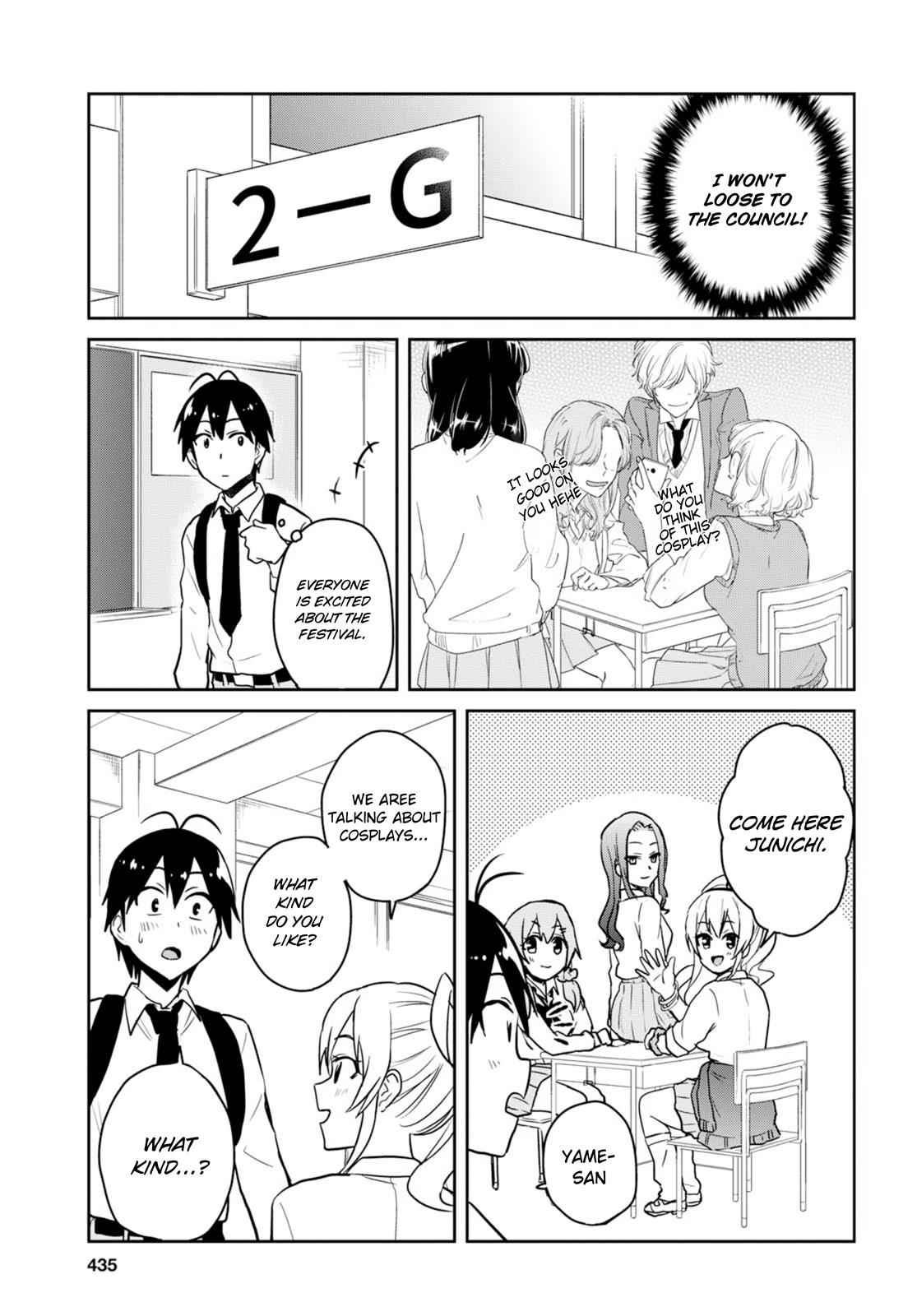 Hajimete no Gal Chap 69 - Next Chap 70