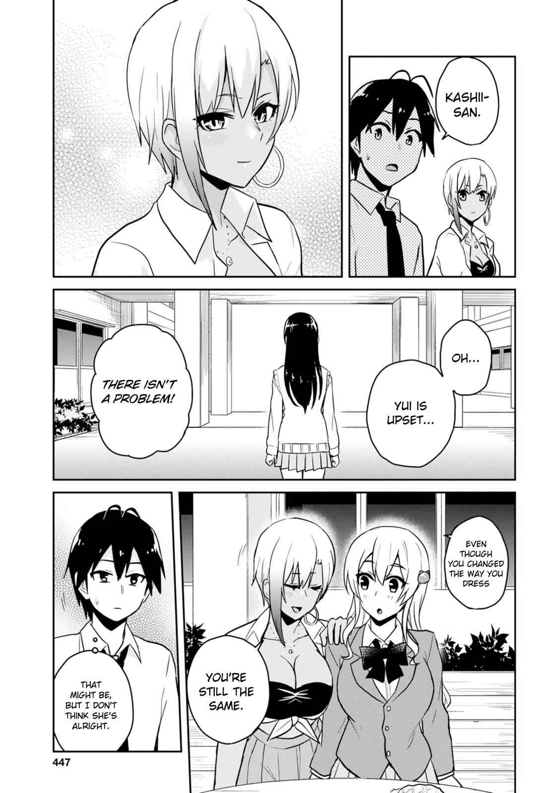 Hajimete no Gal Chap 69 - Next Chap 70