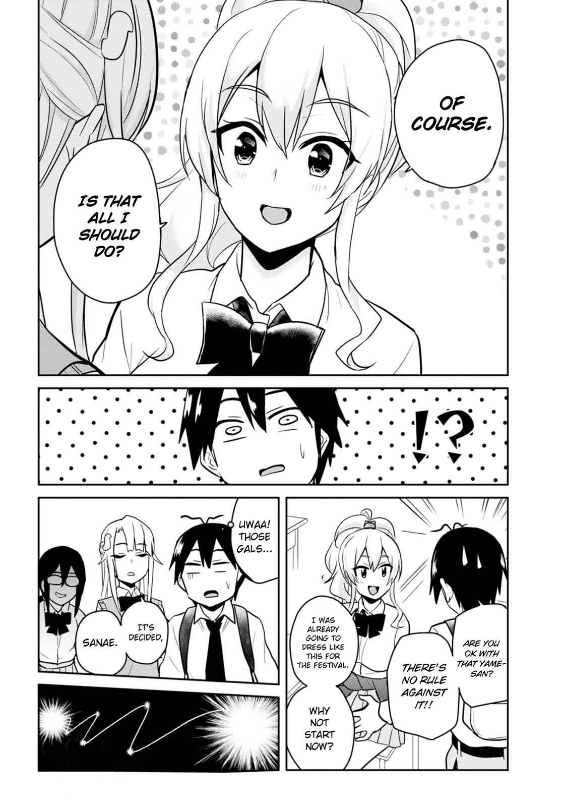 Hajimete no Gal Chap 69 - Next Chap 70