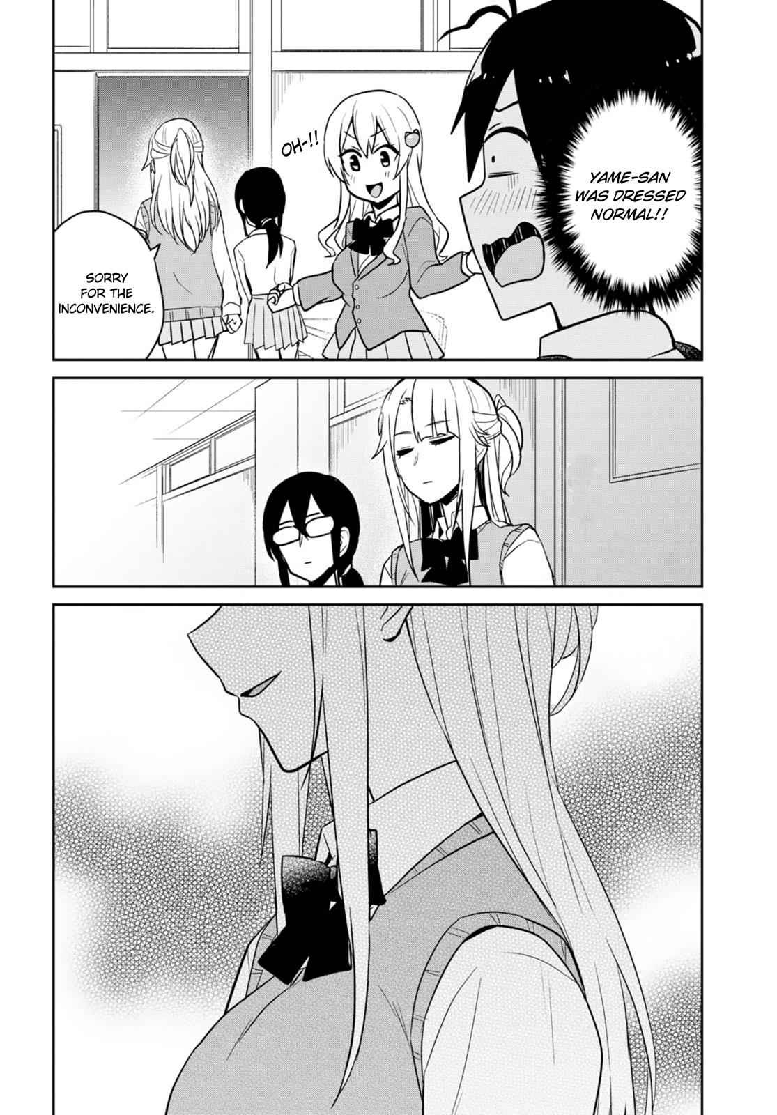 Hajimete no Gal Chap 69 - Next Chap 70