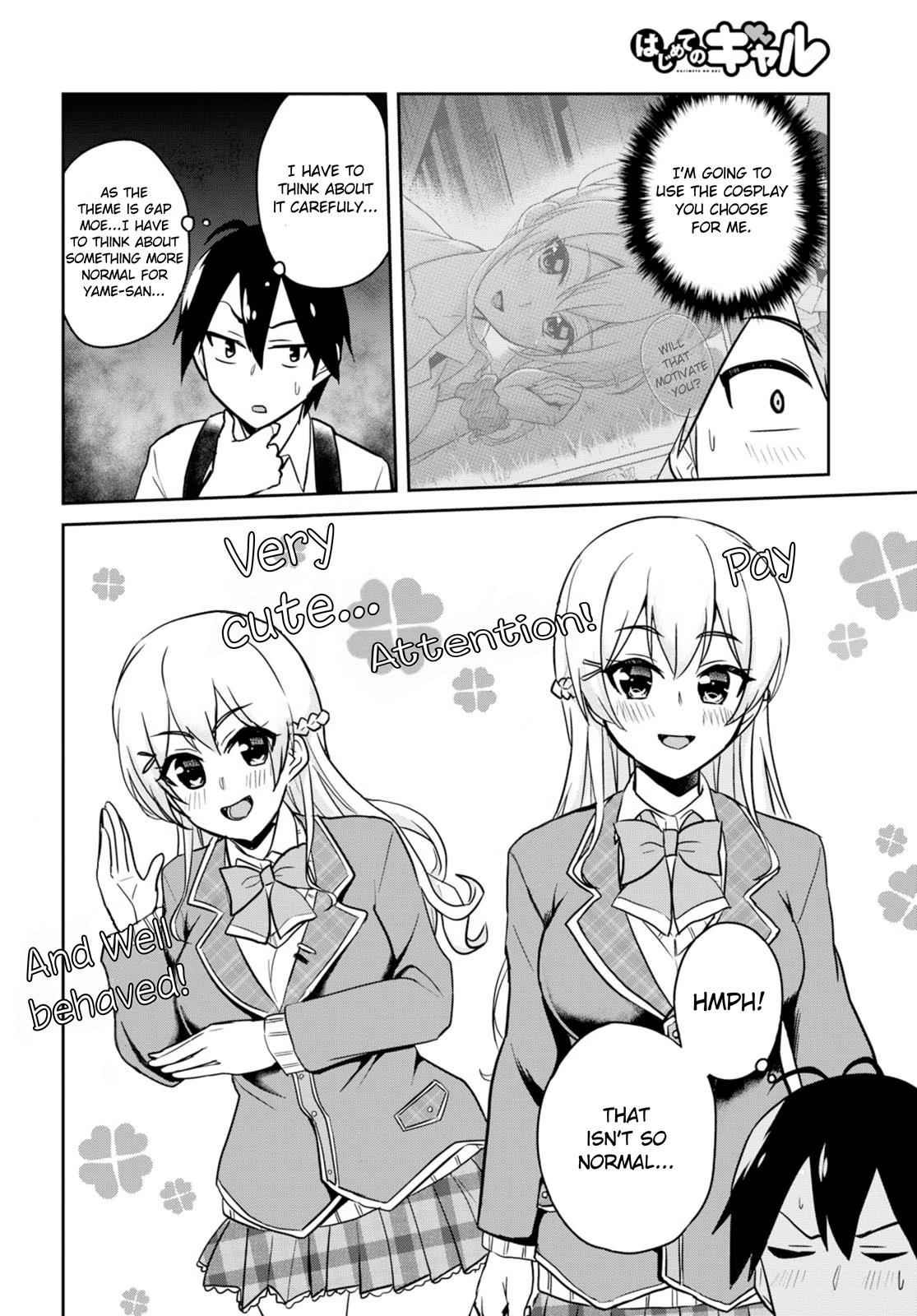 Hajimete no Gal Chap 69 - Next Chap 70