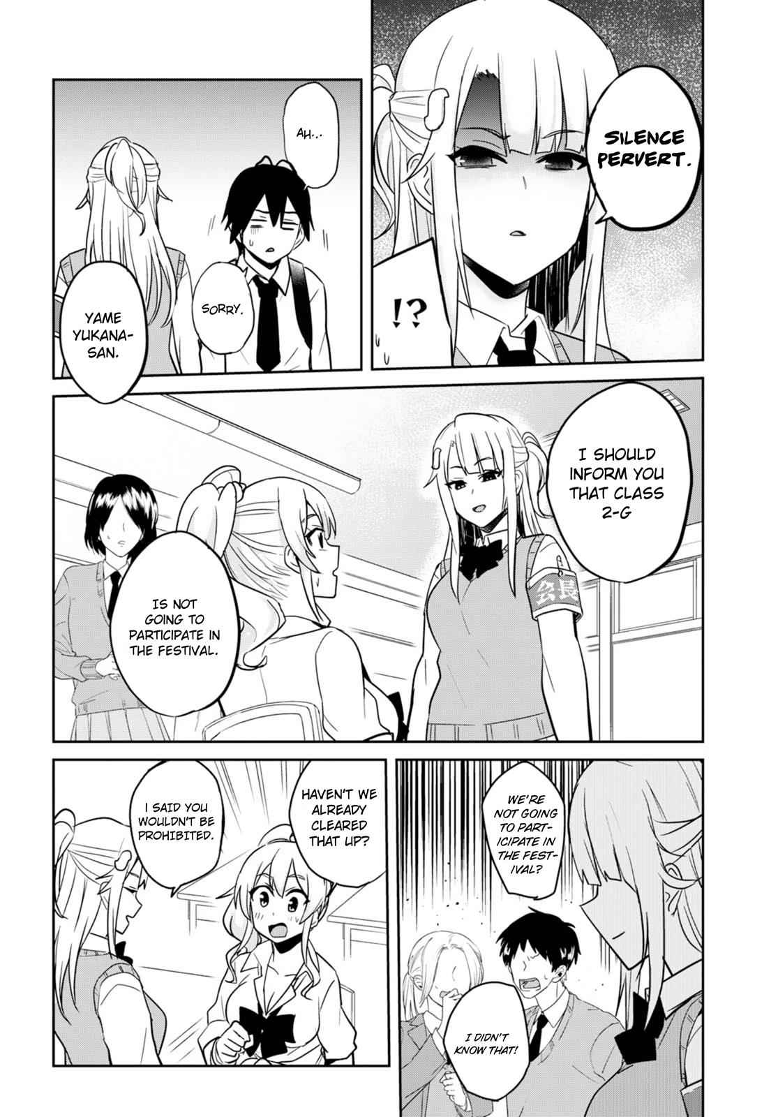 Hajimete no Gal Chap 69 - Next Chap 70