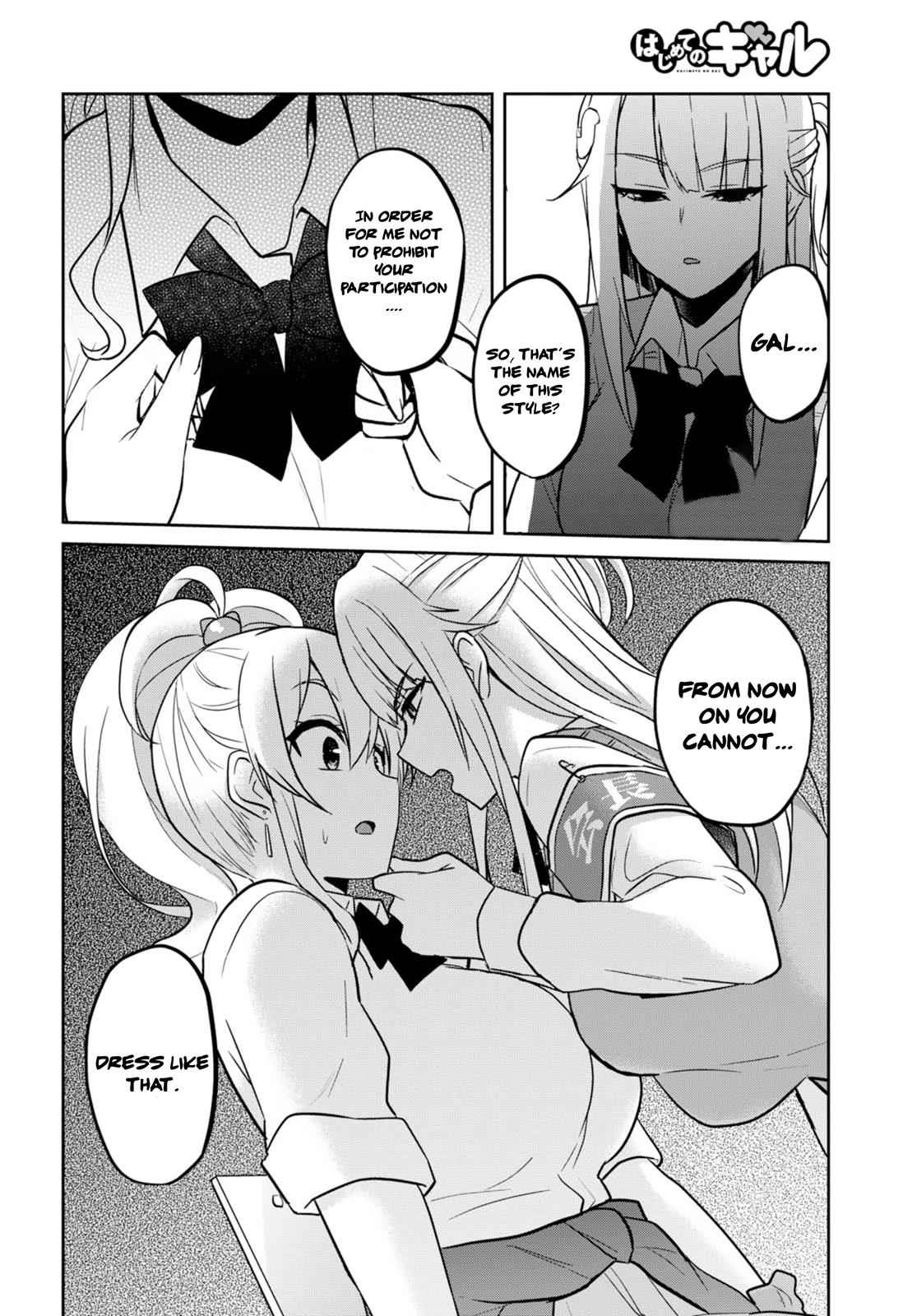 Hajimete no Gal Chap 69 - Next Chap 70