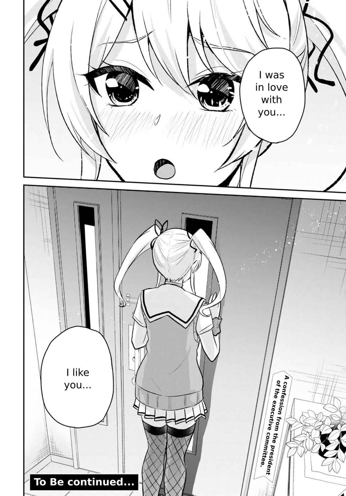 Hajimete no Gal Chap 60 - Next Chap 61
