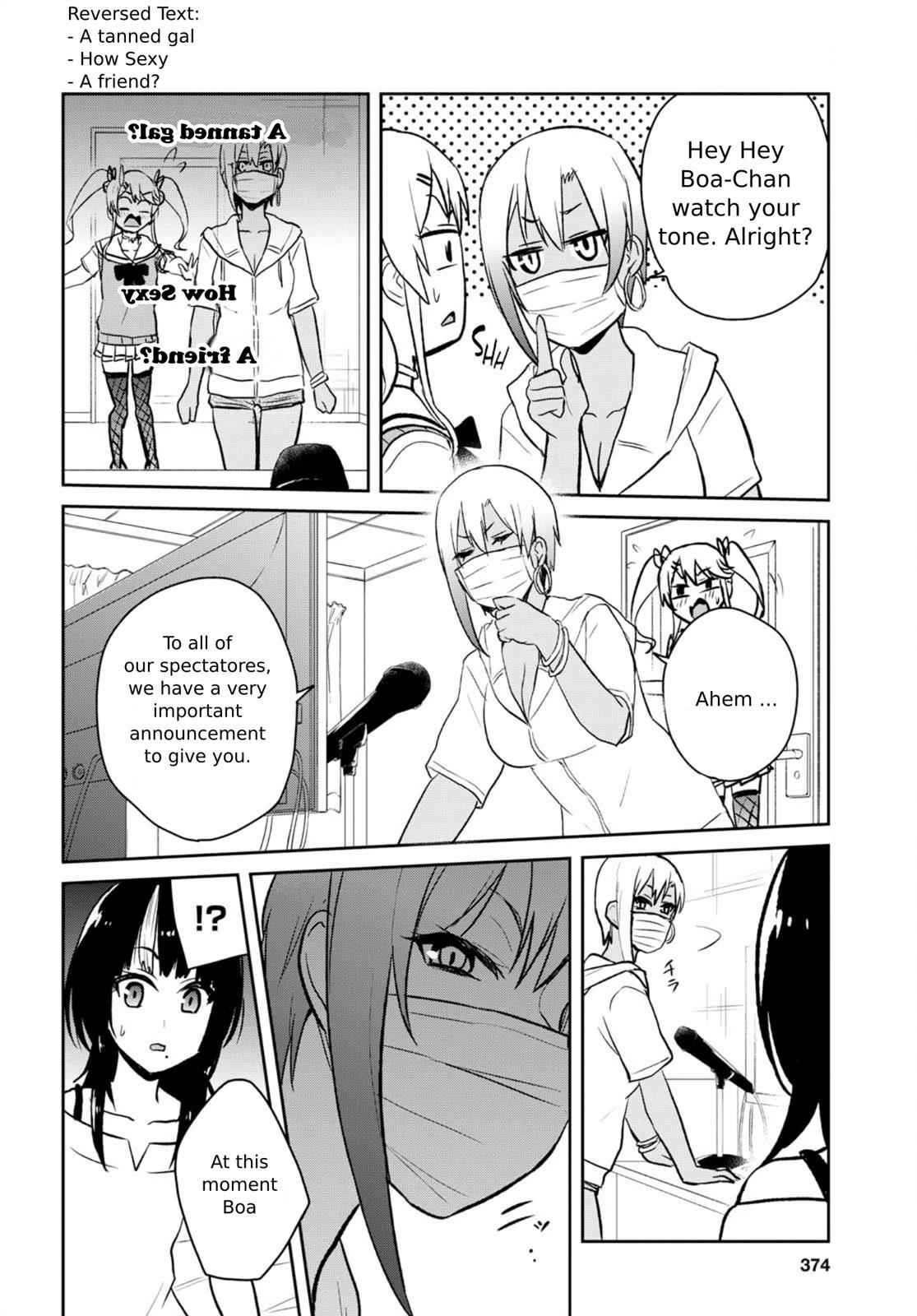 Hajimete no Gal Chap 60 - Next Chap 61