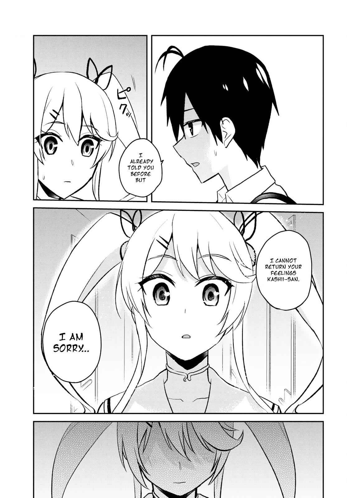 Hajimete no Gal Chap 61 - Next Chap 62