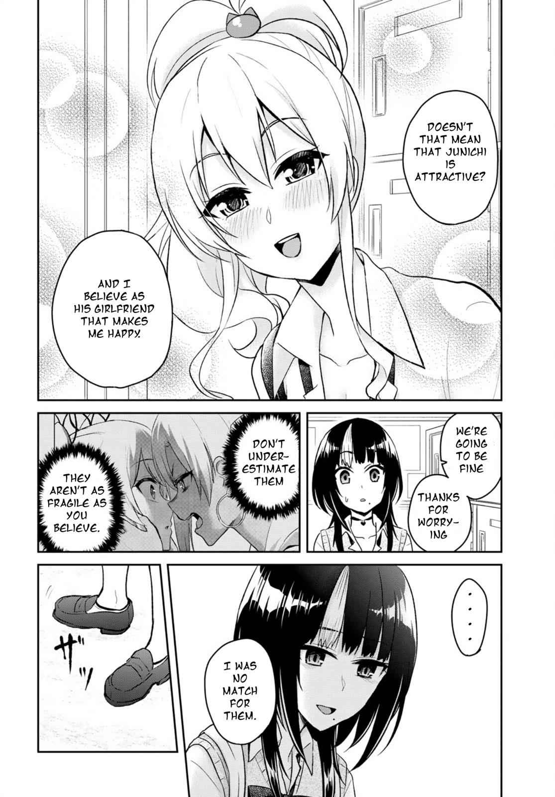 Hajimete no Gal Chap 61 - Next Chap 62