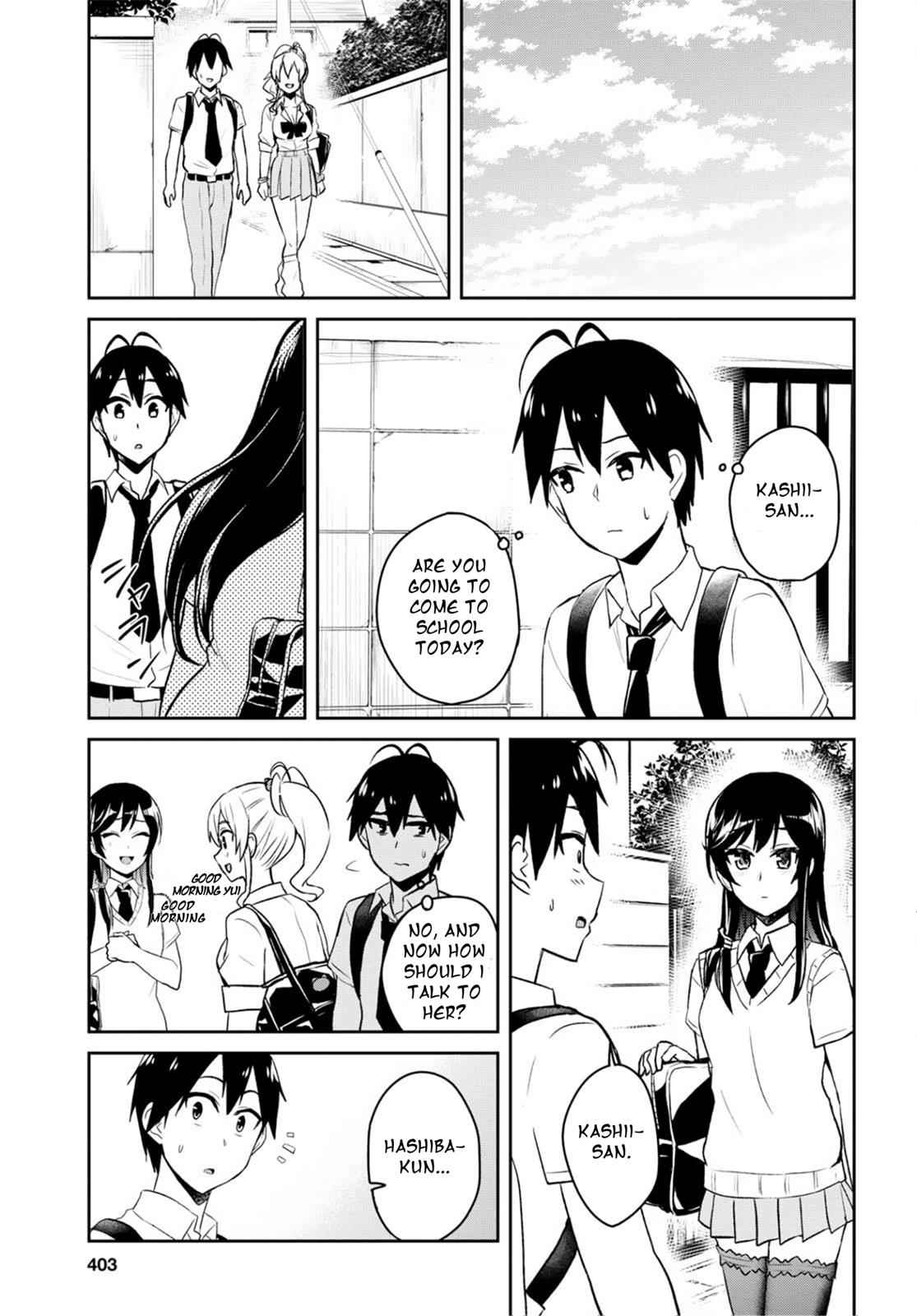 Hajimete no Gal Chap 61 - Next Chap 62