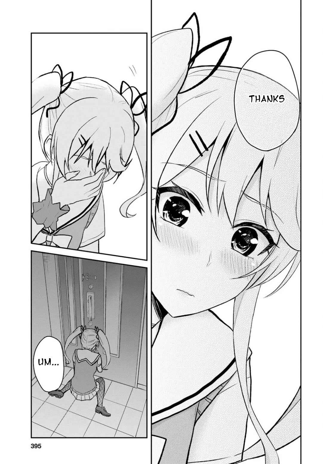 Hajimete no Gal Chap 61 - Next Chap 62