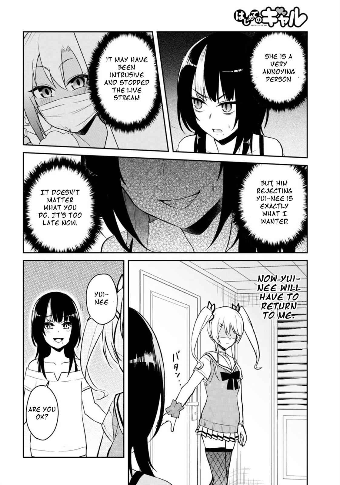 Hajimete no Gal Chap 61 - Next Chap 62