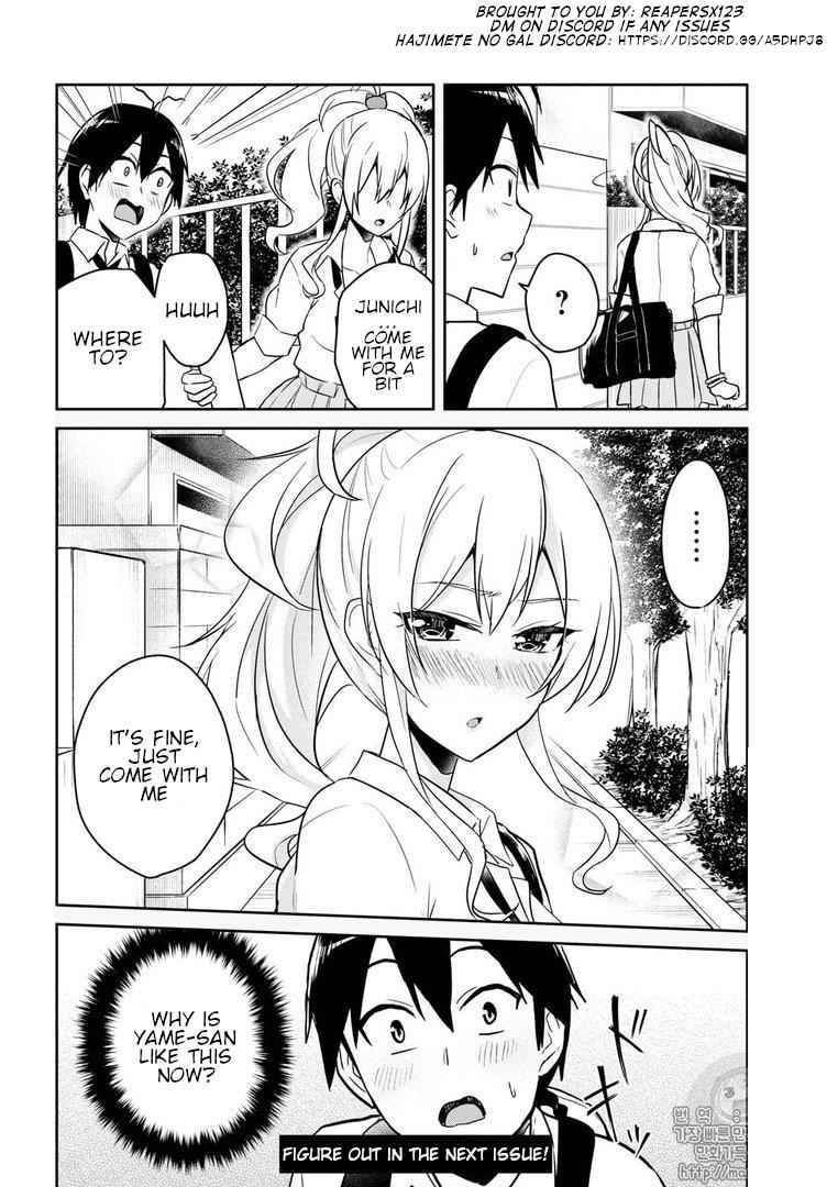 Hajimete no Gal Chap 62 - Next Chap 63