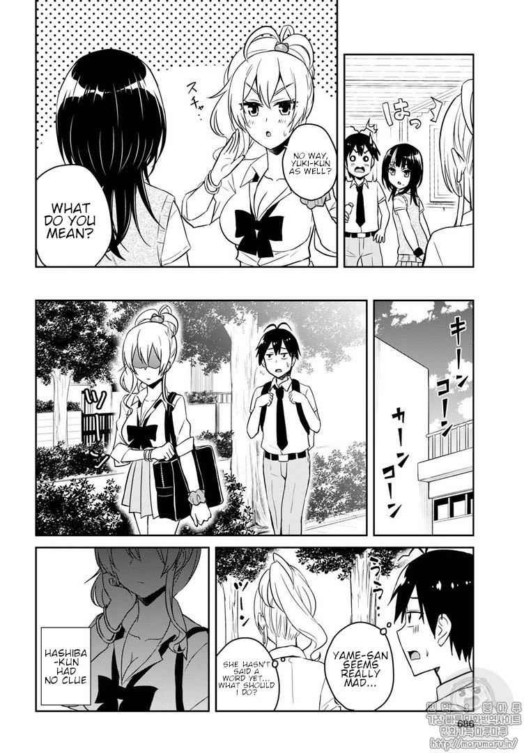 Hajimete no Gal Chap 62 - Next Chap 63