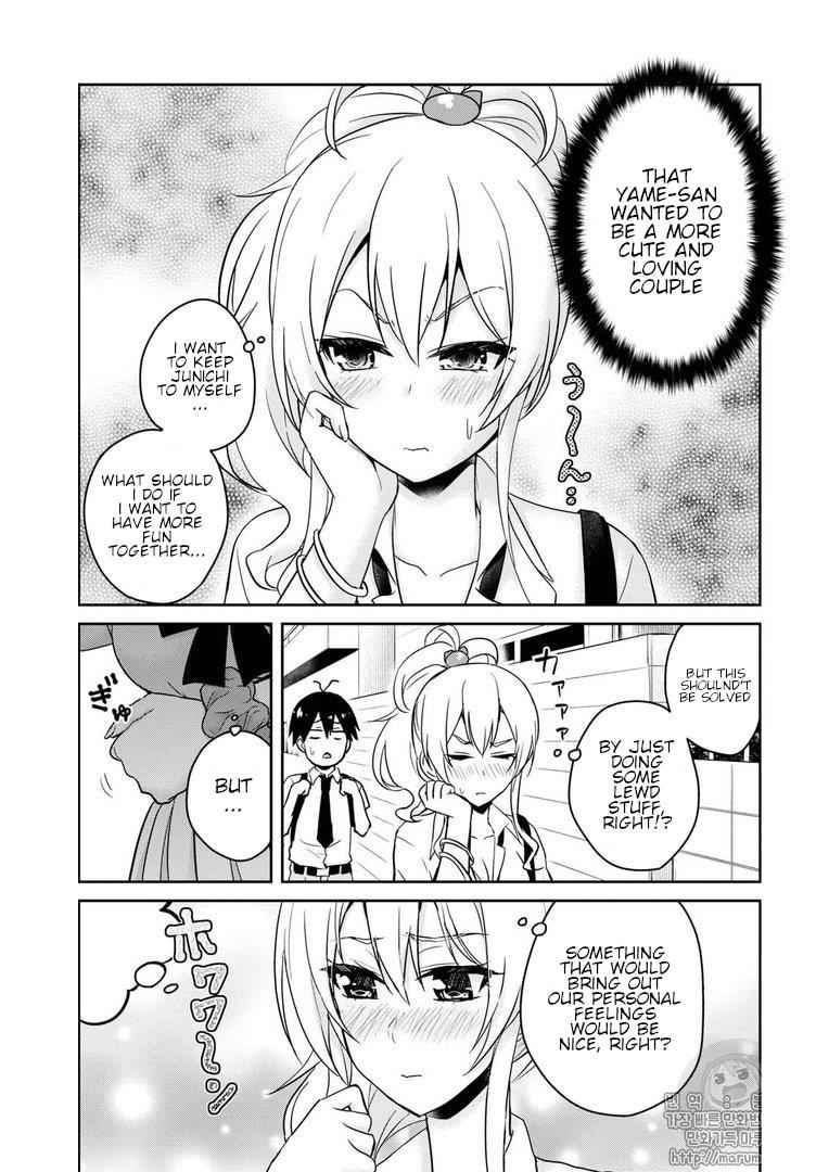 Hajimete no Gal Chap 62 - Next Chap 63