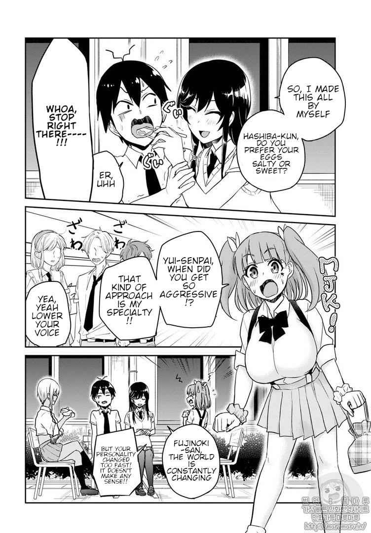 Hajimete no Gal Chap 62 - Next Chap 63