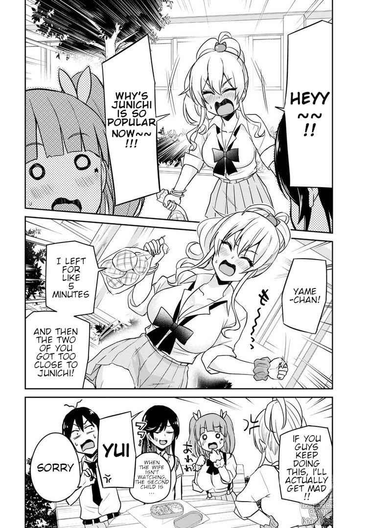 Hajimete no Gal Chap 62 - Next Chap 63