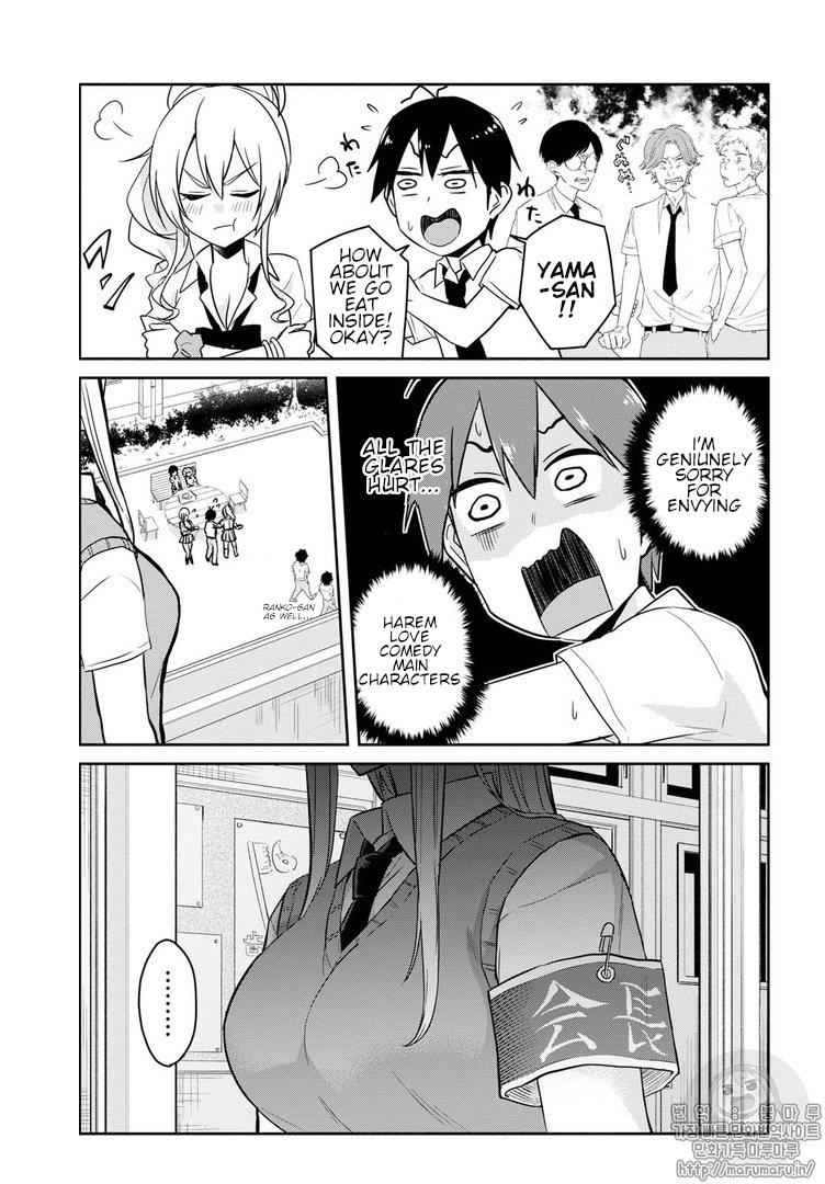 Hajimete no Gal Chap 62 - Next Chap 63