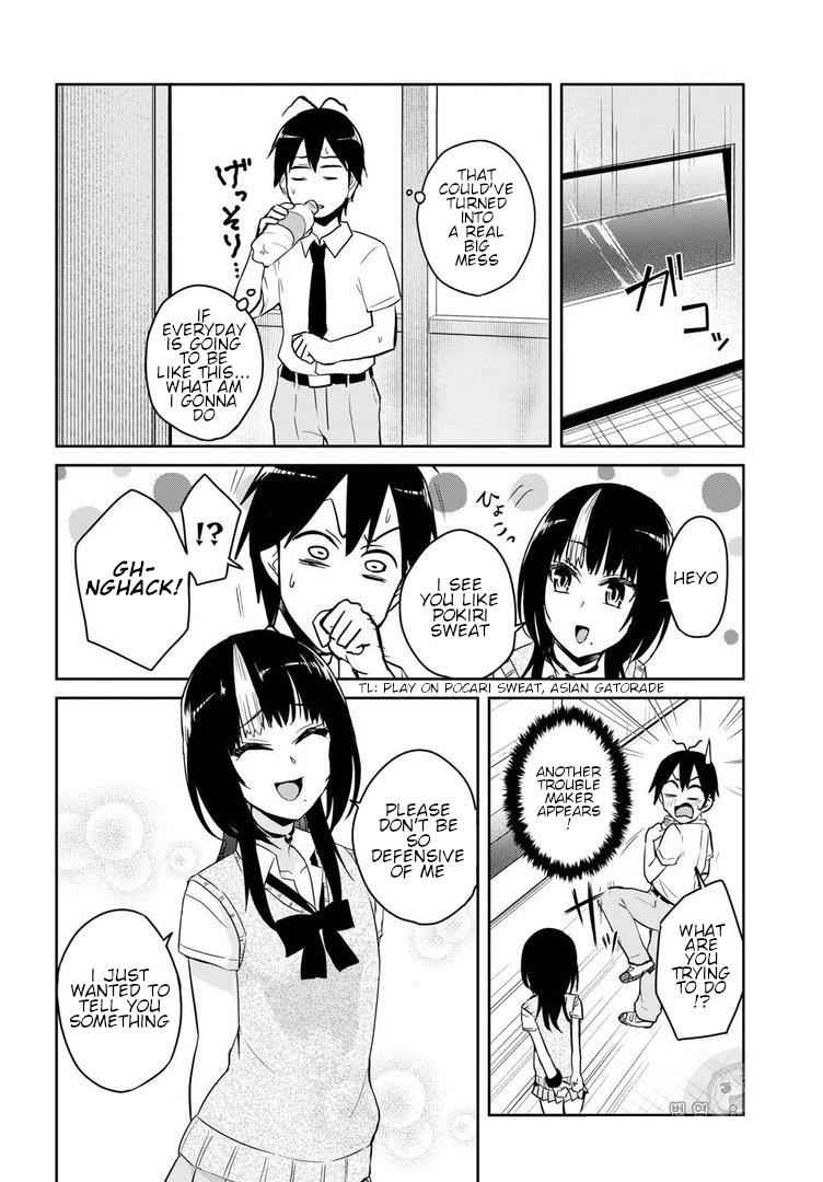 Hajimete no Gal Chap 62 - Next Chap 63