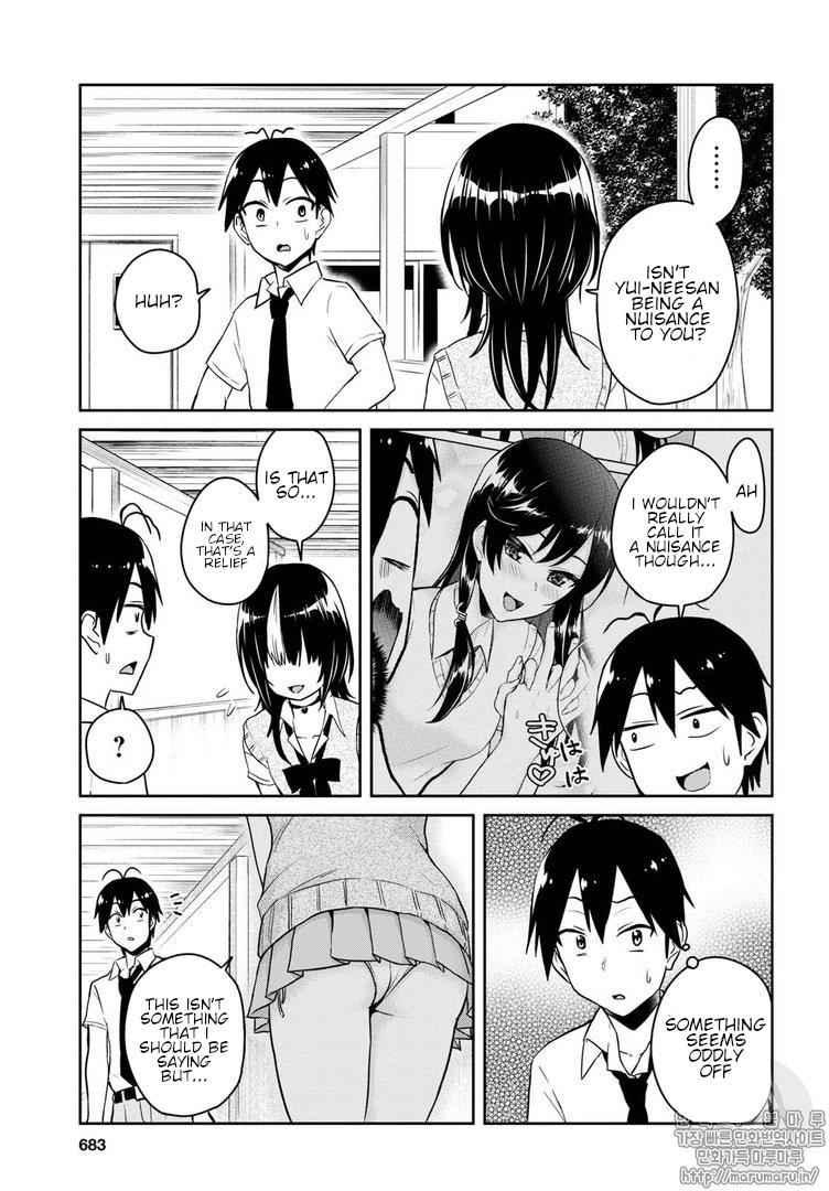 Hajimete no Gal Chap 62 - Next Chap 63