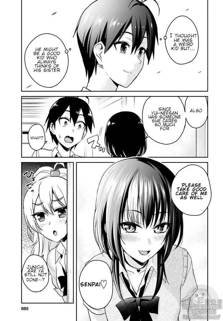 Hajimete no Gal Chap 62 - Next Chap 63