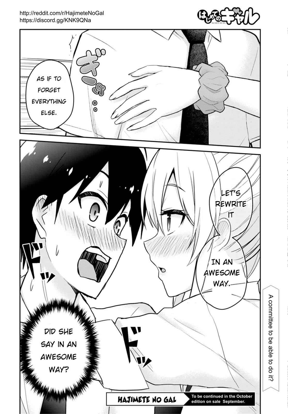 Hajimete no Gal Chap 63 - Next Chap 64