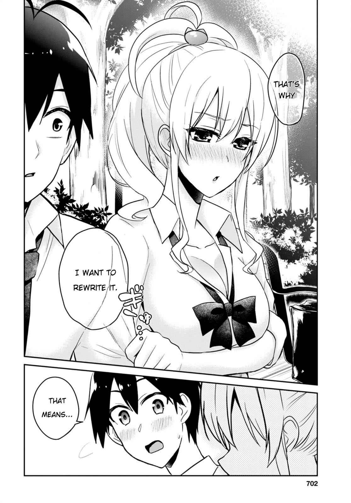 Hajimete no Gal Chap 63 - Next Chap 64