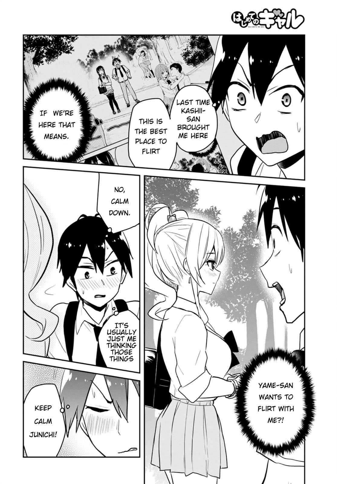 Hajimete no Gal Chap 63 - Next Chap 64