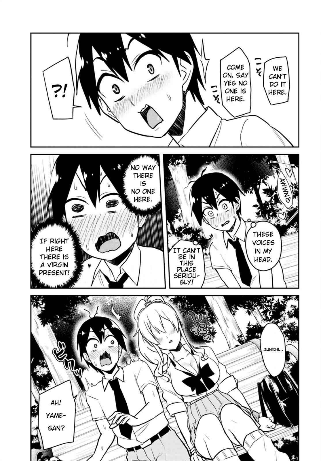 Hajimete no Gal Chap 63 - Next Chap 64