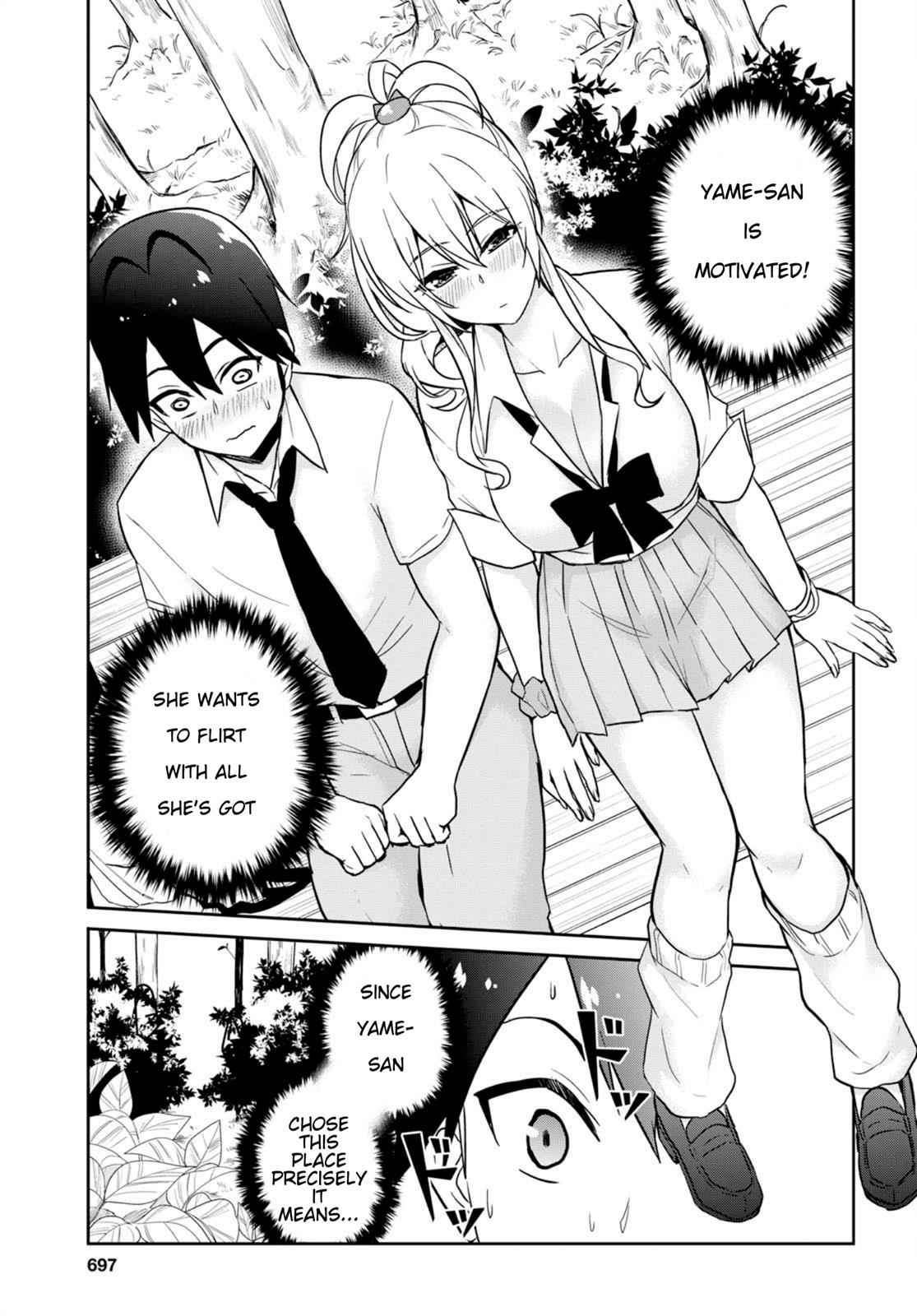 Hajimete no Gal Chap 63 - Next Chap 64