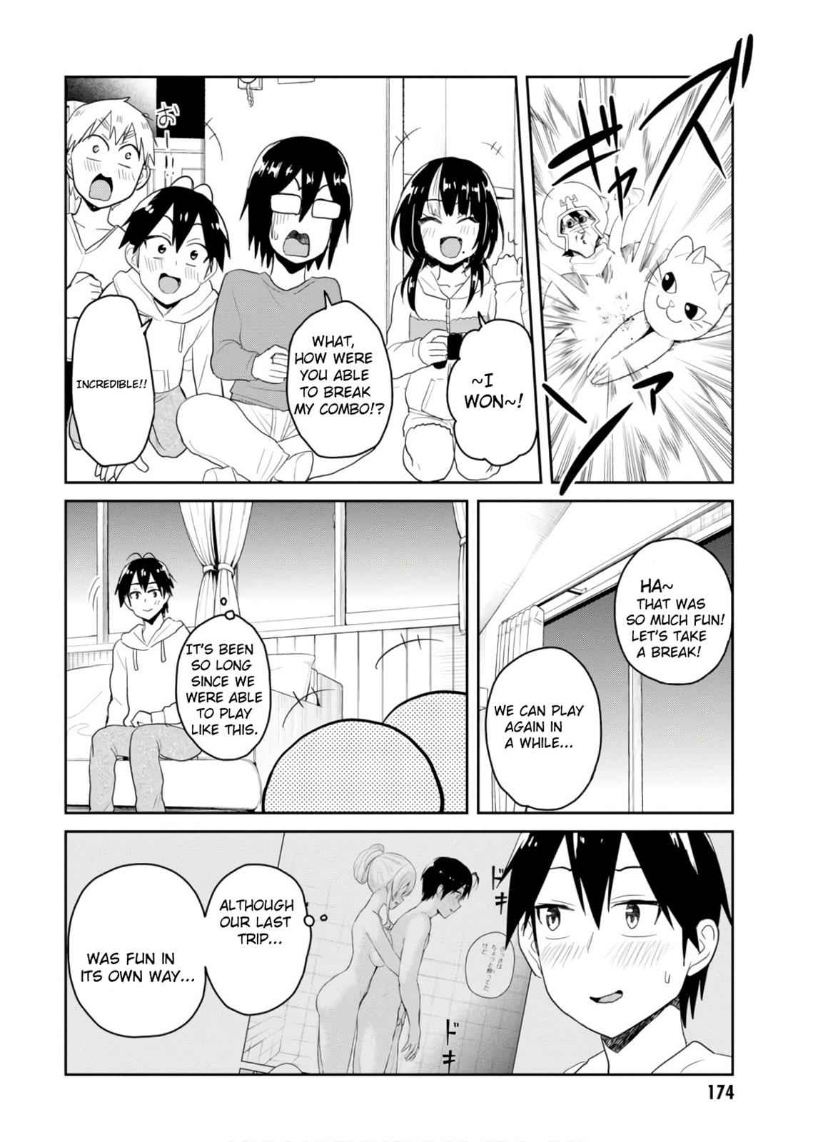 Hajimete no Gal Chap 77 - Next Chap 78