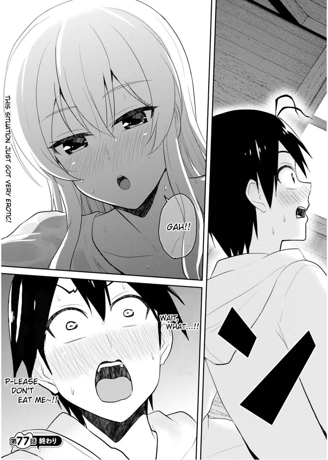 Hajimete no Gal Chap 77 - Next Chap 78