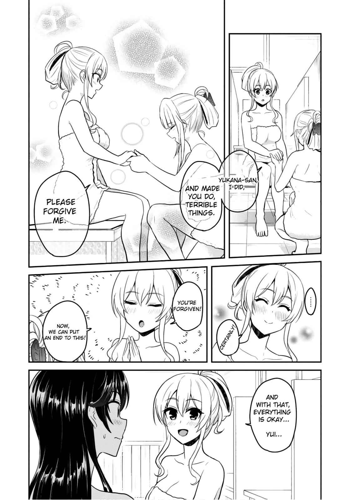Hajimete no Gal Chap 77 - Next Chap 78