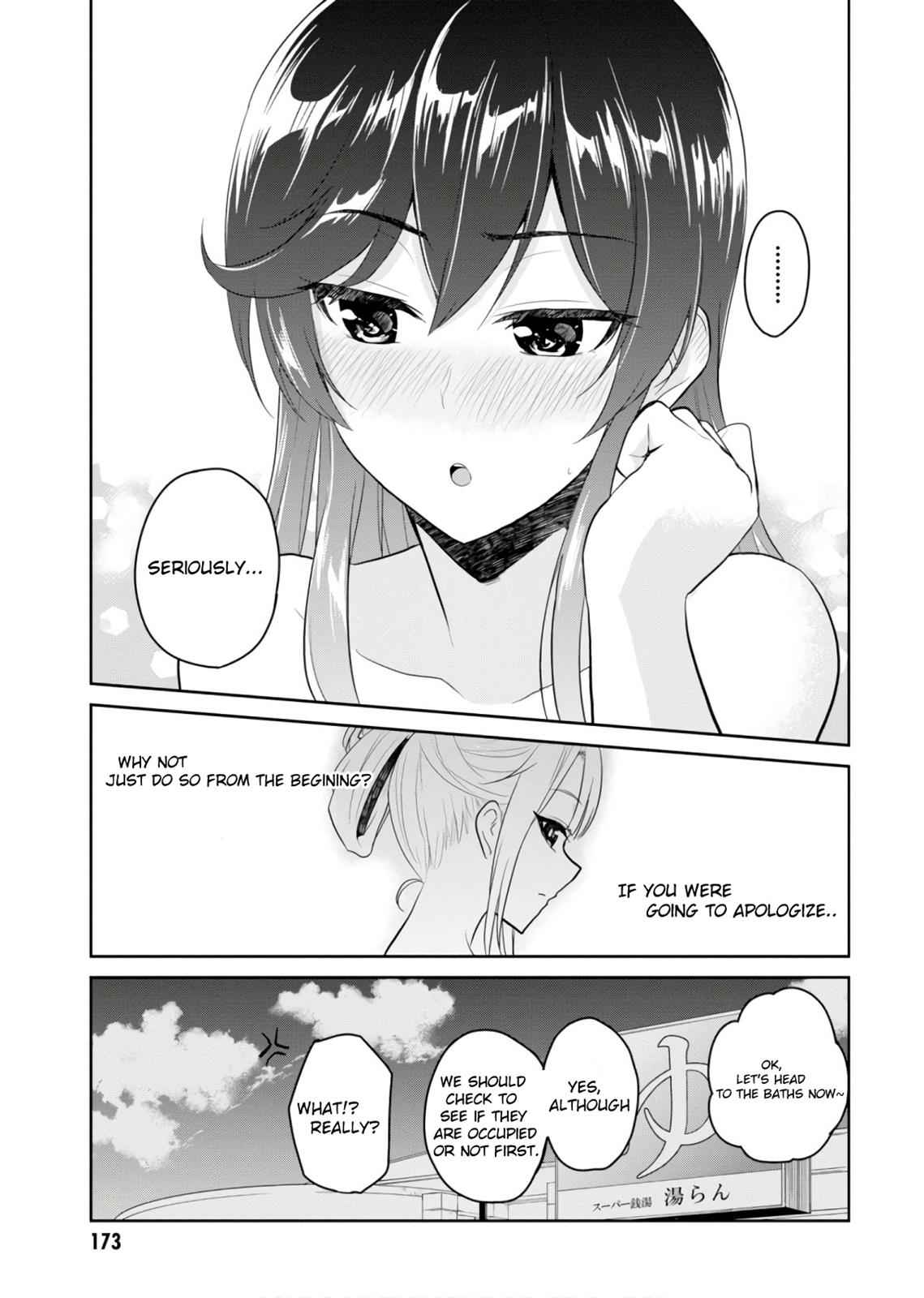 Hajimete no Gal Chap 77 - Next Chap 78