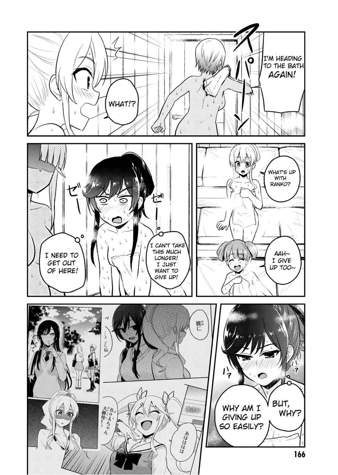 Hajimete no Gal Chap 77 - Next Chap 78